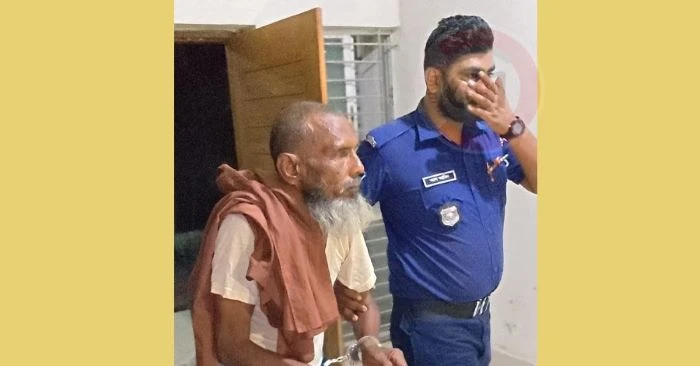 বাগেরহাটে রুটি খাওয়ানোর প্রলোভনে ৭ বছরের শিশুকে ধর্ষণের অভিযোগ, বৃদ্ধ গ্রেপ্তার